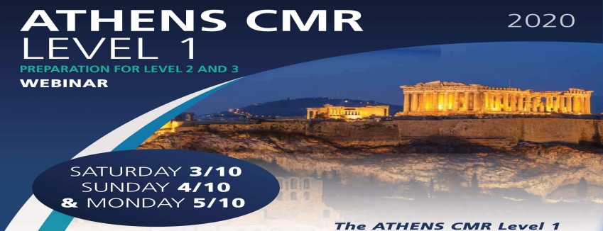 ATHENSCMR LEVEL 1 | Διαδυκτιακά μέσω της LIVEMEDIA | 3-5 Οκτωβρίου 2020| ΠΡΟΓΡΑΜΜΑ